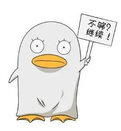 影迷小风